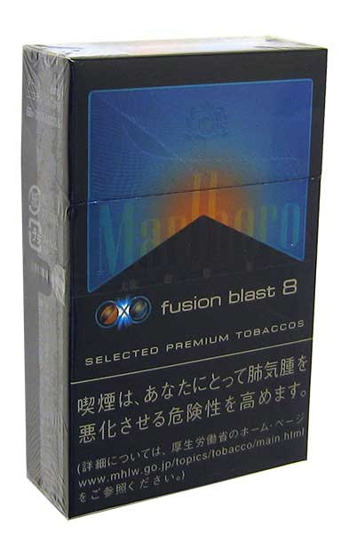 Marlboro Fusion Blast 8 (Duty free Japan)